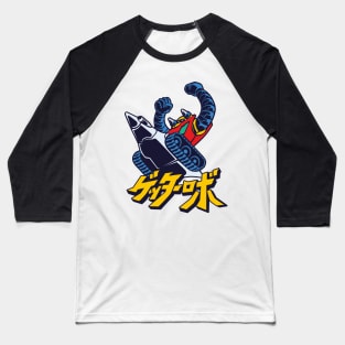 257 Getter G3 Baseball T-Shirt